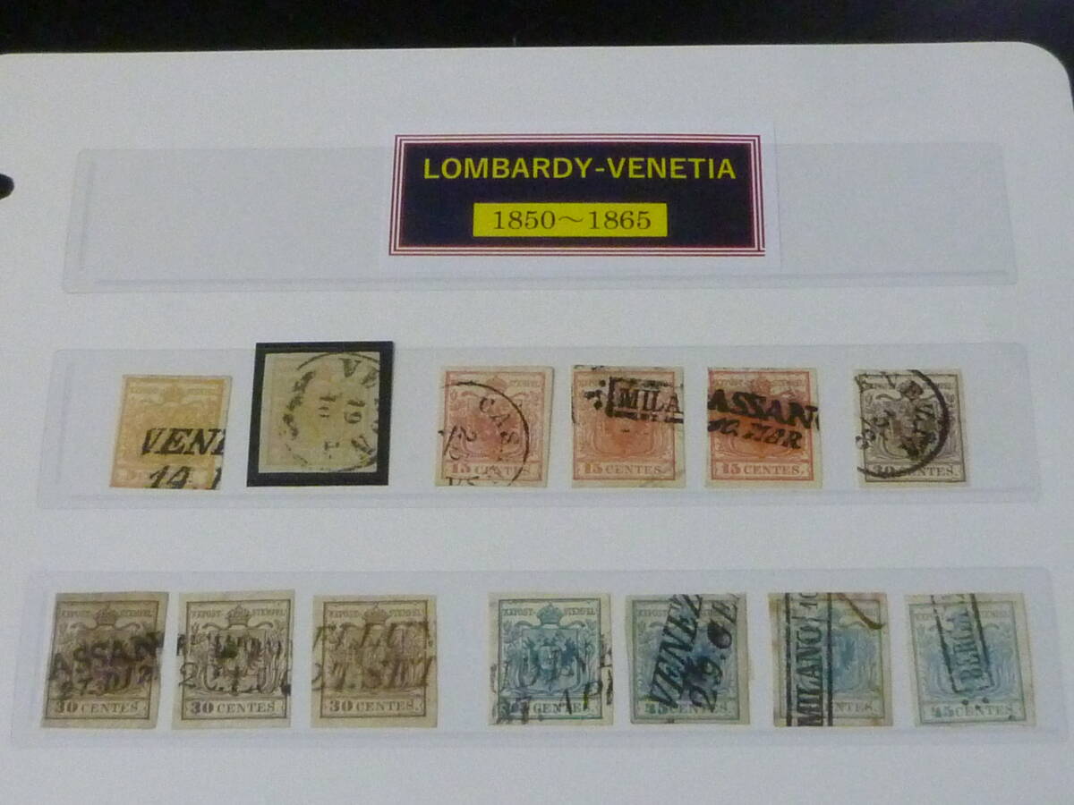 24 M №115 オーストリア切手 LOMBARDY-VENETIA 1850年 SC#1-6の内 5種 計13枚 使用済・VF 【SC評価 $1,050】 ※説明欄必読拍卖