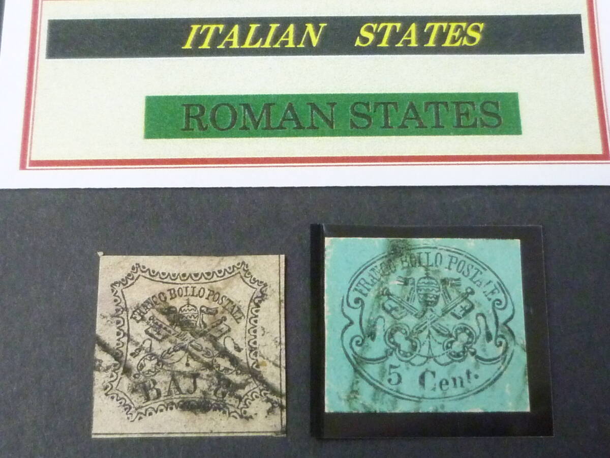 24 M №6 イタリア切手 ROMAN STATES 1852-67年 SC#9・14 計2種 使用済・表面スレ等有 【近年版SC評価 $255】 ※説明欄必読拍卖