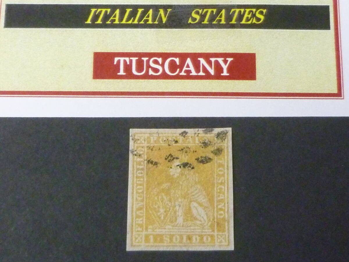 24 M №24 イタリア切手 TUSCANY 1857-59年 SC#11 1s 透かし有 使用済 【近年版SC評価 $6,200】 ※説明欄必読拍卖