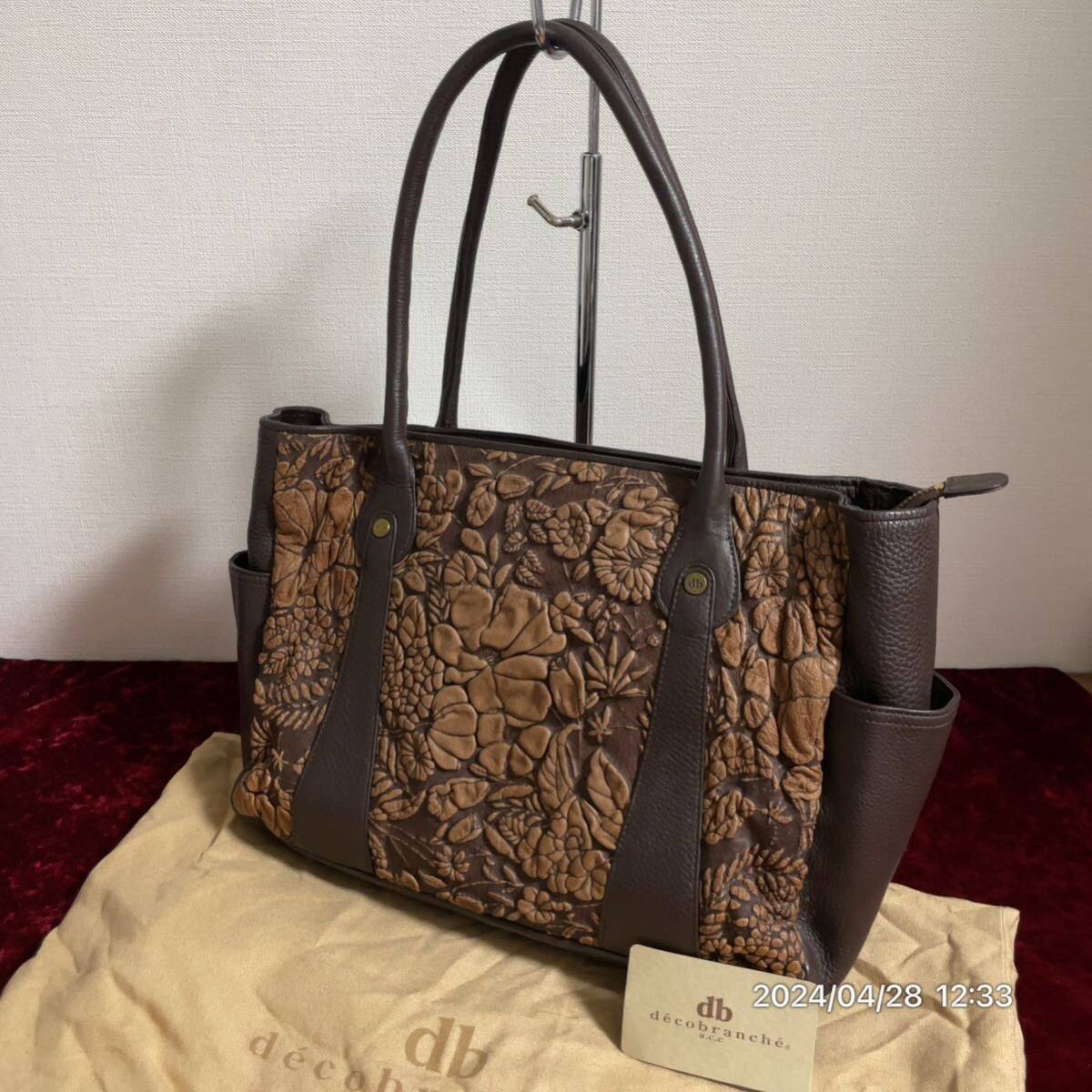 decobranche デコブランシェ dbロゴ 花 フラワーモチーフ レザー 革 トートバッグ ハンドバッグ 鞄拍卖