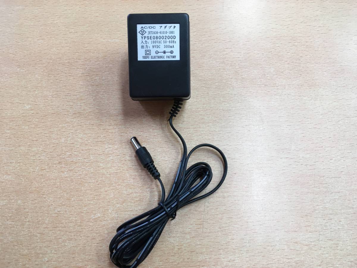 ACアダプター JET2436-61010-1001拍卖