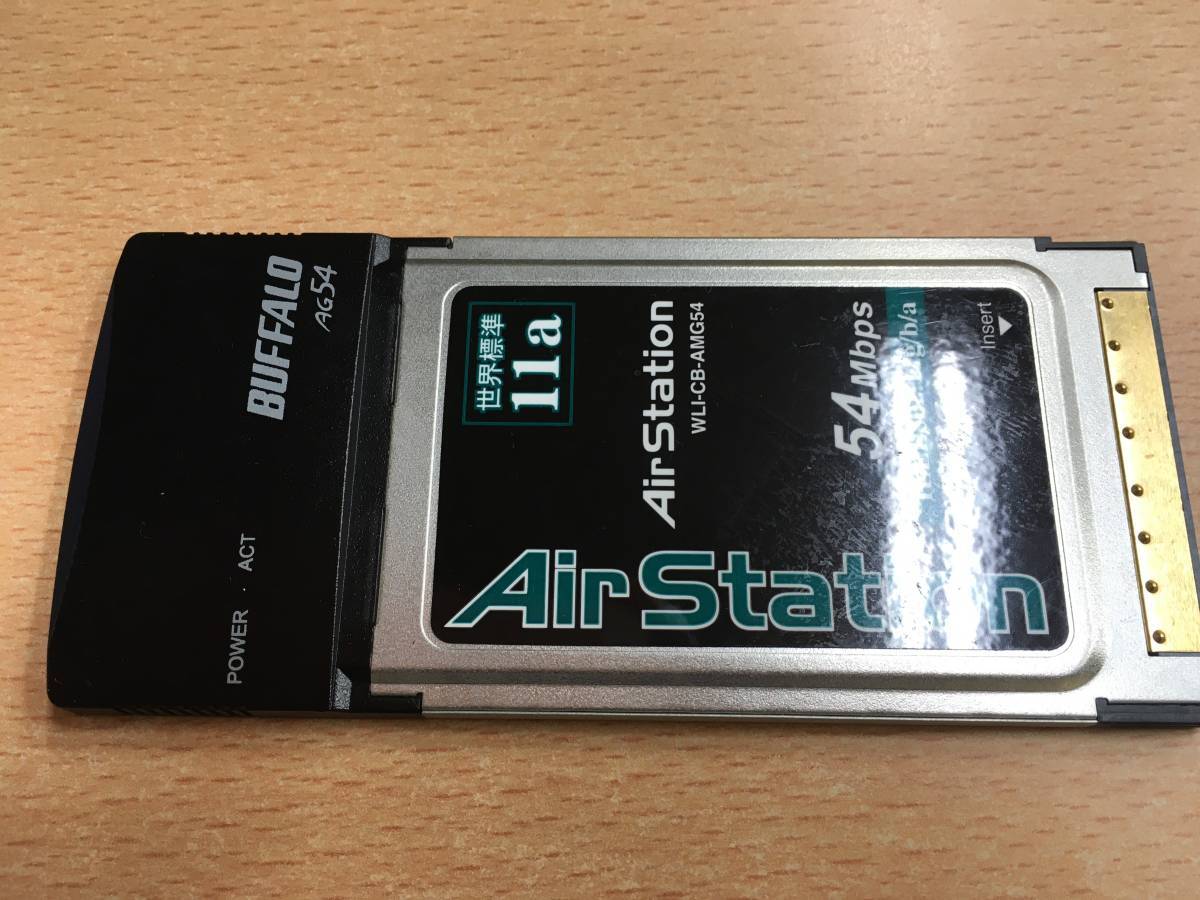 BUFFALO バッファロー 無線LANカード WLI-CB-AMG54拍卖