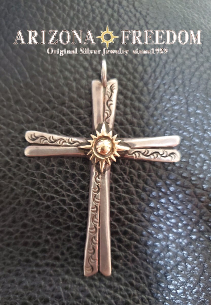 【アリゾナフリーダム】ARIZONAFREEDOM カスタムオーダー品 k18特大太陽神ラージクロス拍卖