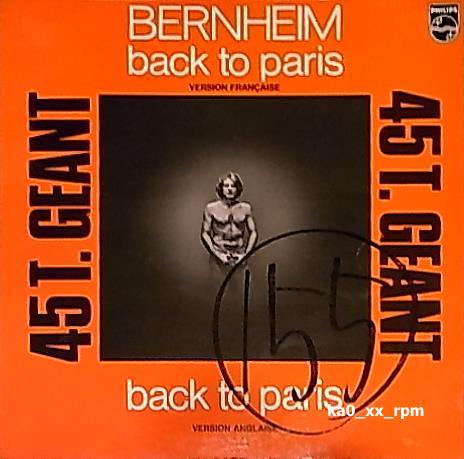 ★☆Bernheim「Back To Paris」☆★5点以上で送料無料!!!拍卖