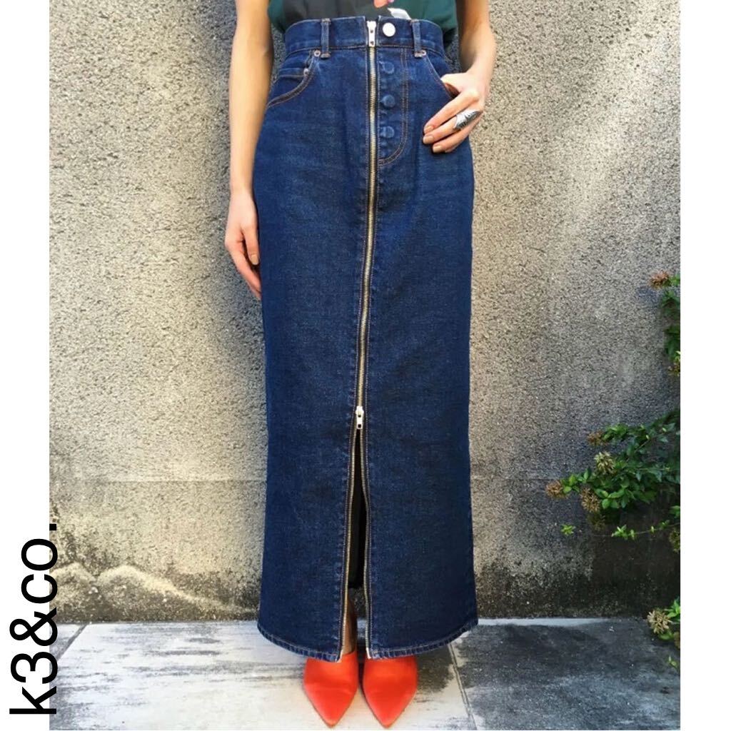 k3&co. ジップデニムスカート ロングスカート ボトムス ジーンズ ケースリー レディース25インチ ボトムス フルジップ タイトスカート拍卖