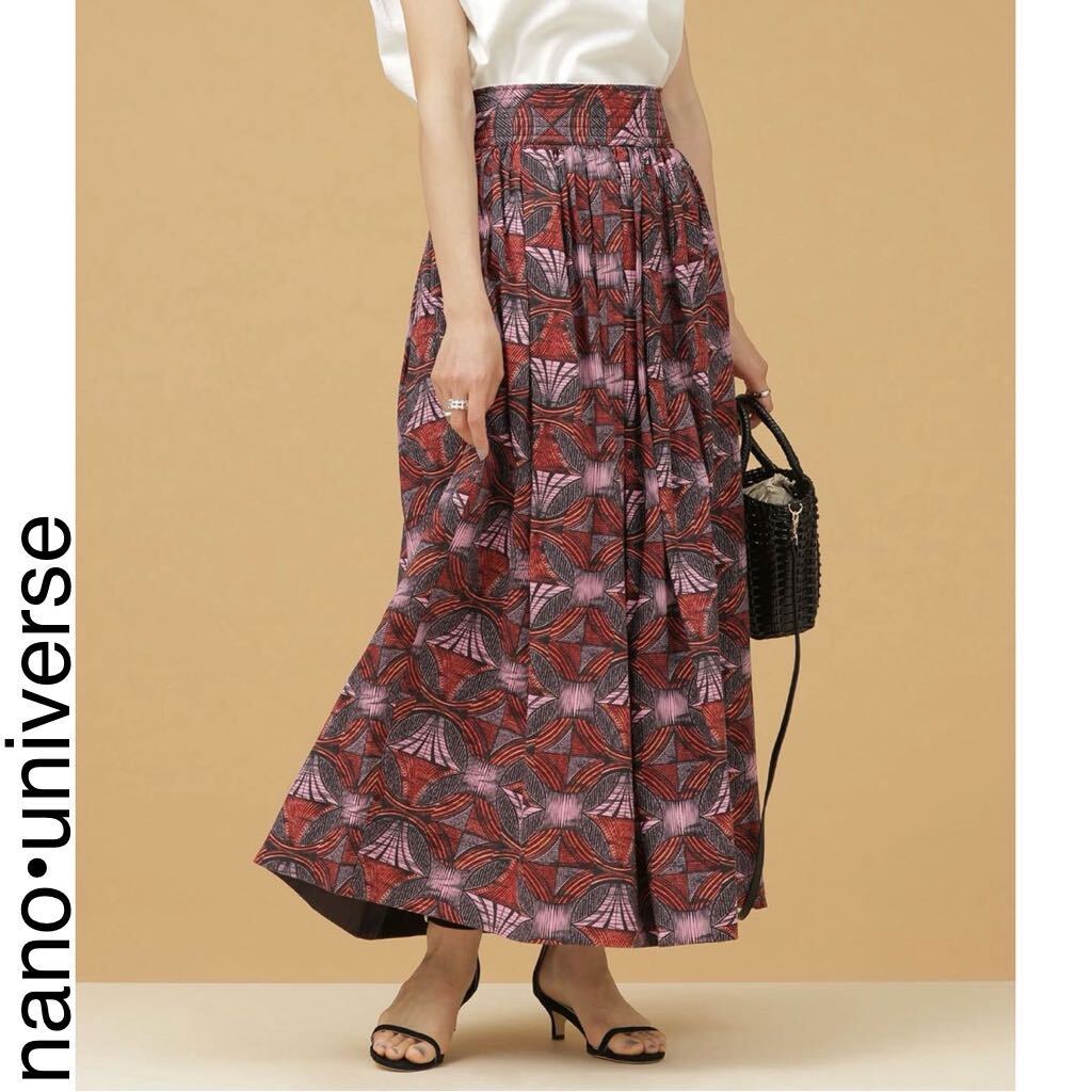 ナノユニバース ロングスカート エスニック柄 ハイウエスト ギャザー 大人可愛い BATIK プリントスカート レディース36サイズ 美品拍卖