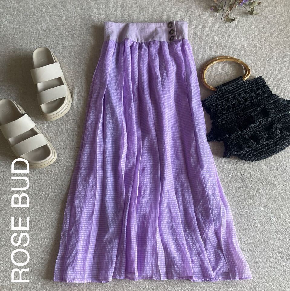 ローズバッド ロングスカート プリーツ フレア シアーチェックカラースカート ボトムス 大人可愛い レディースフリーサイズ 美品拍卖