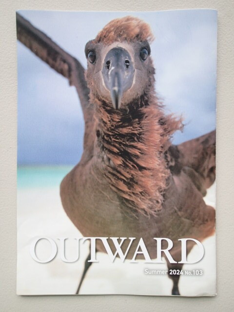★モンベル 会員限定季刊誌 OUTWARD アウトワード mont-bell 51page 大西良治/未知の大峡谷に挑む ★Summer 2024 No.103 会報誌拍卖