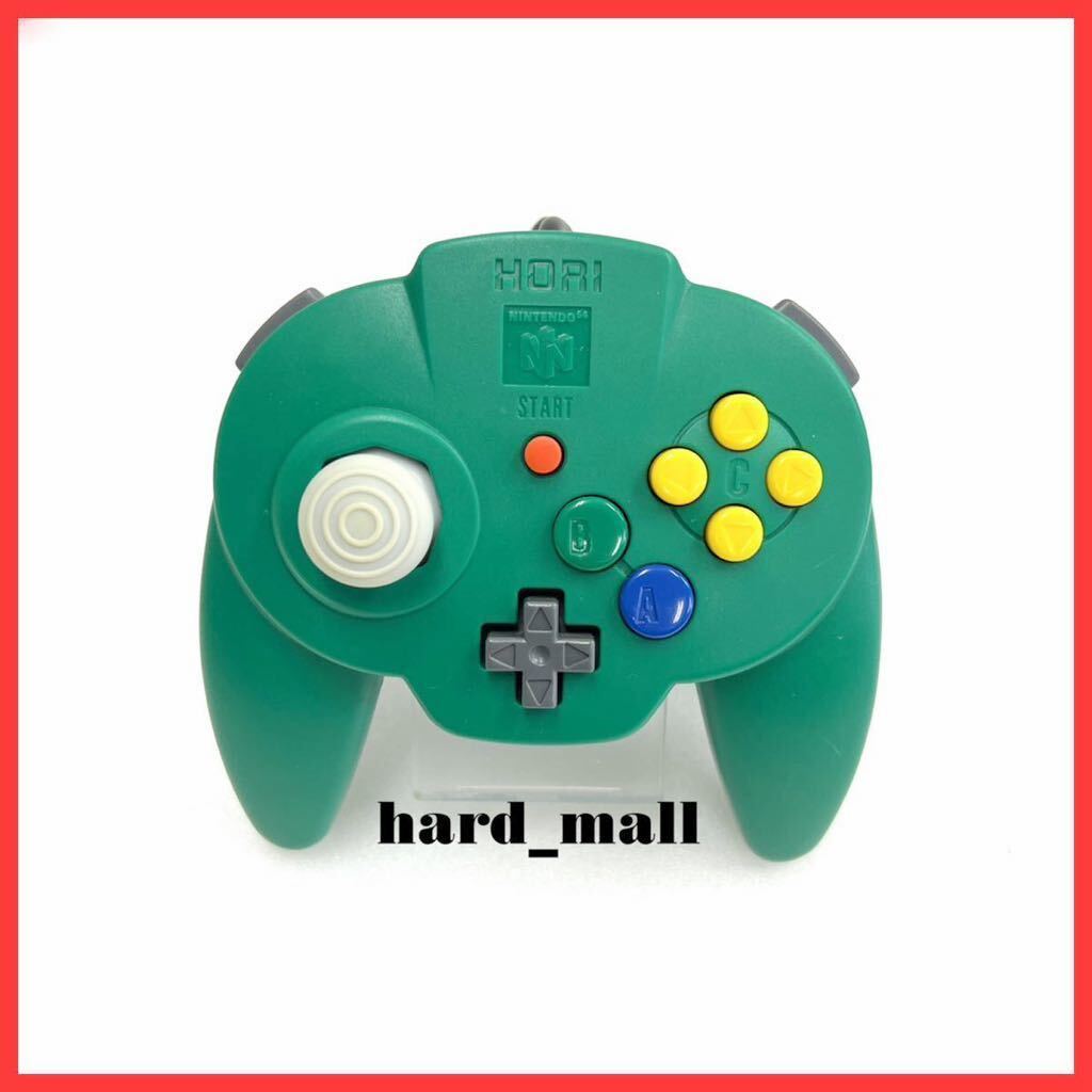 【美品】HORI ホリパッドミニ64 コントローラー ホリパッド NINTENDO64 ニンテンドウ 64 ニンテンドー64 任天堂64 N64 グリーン GREEN 緑色拍卖
