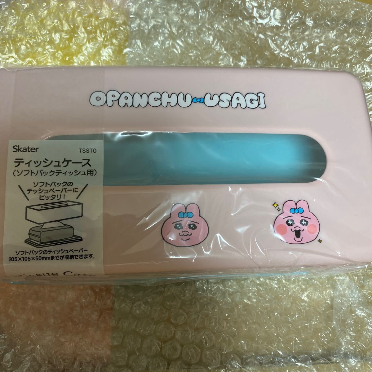 おぱんちゅうさぎ ティッシュケース ソフトパックティッシュ ティッシュボックス拍卖
