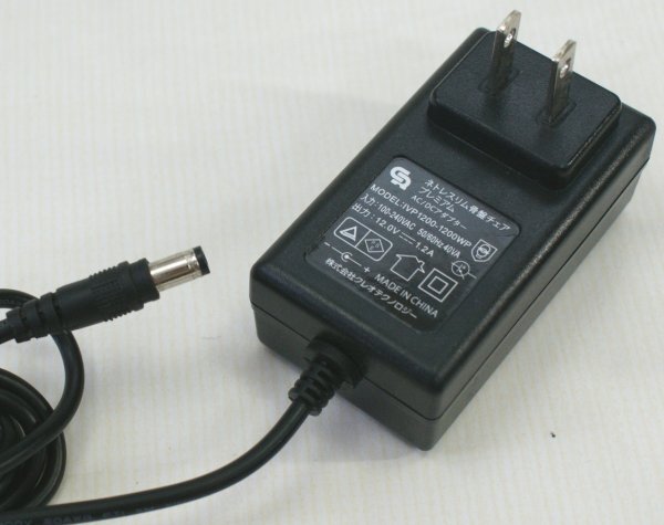 ネトレスリム骨盤チェアプレミアム専用アダプター ivp1200-1200wp 動作OK拍卖