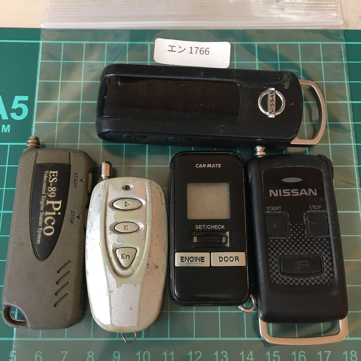 エン1766 エンジンスターター5個セット キーレス リモコン ユピテル コムテック カーメイト トヨタ マツダ 日産 ホンダ等 動作未確認拍卖