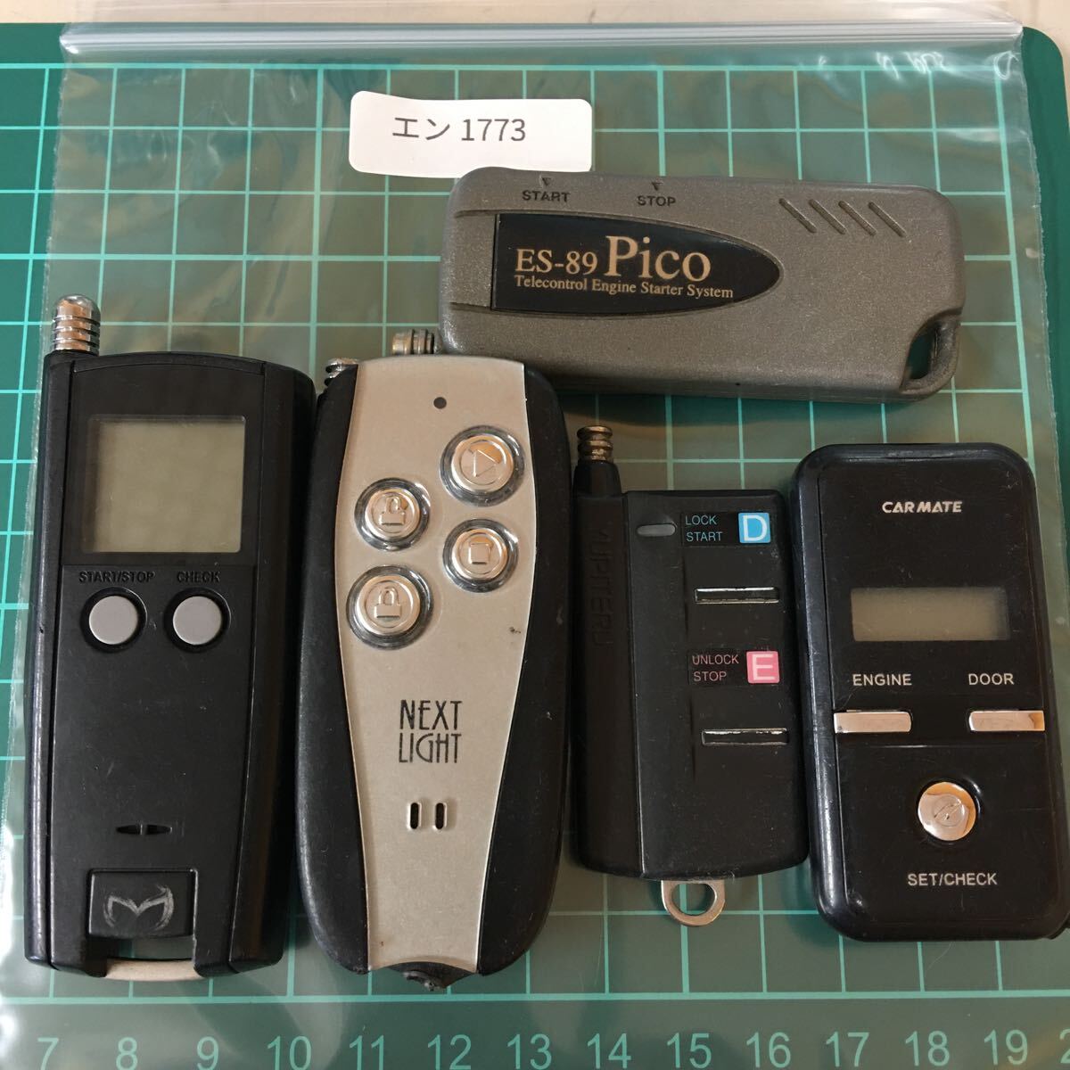 エン1773 エンジンスターター5個セット キーレス リモコン ユピテル コムテック カーメイト トヨタ マツダ 日産 ホンダ等 動作未確認拍卖