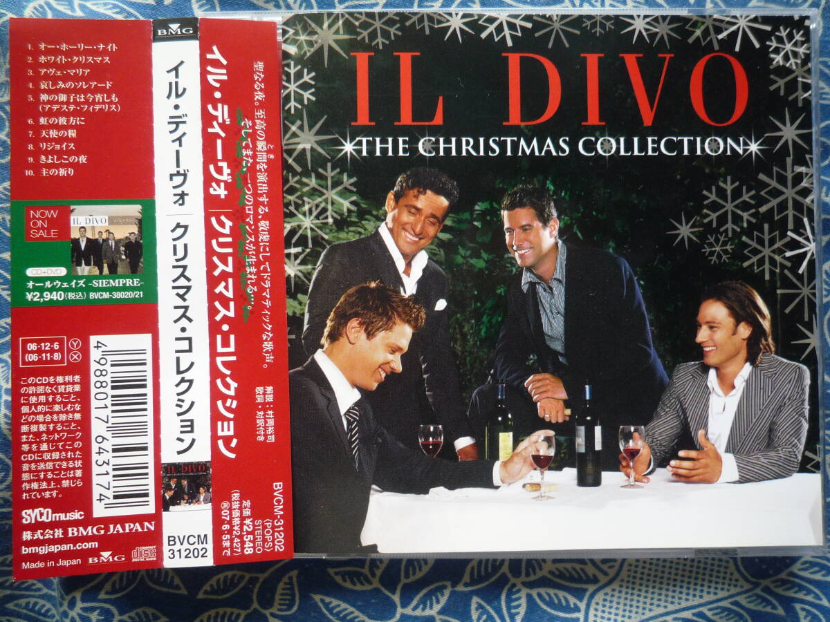 ◇イル・ディーヴォ/ クリスマス・コレクション ■帯付♪Christmasカード付 ※盤面きれいです。 ☆当初米国のみ発売が輸入盤ヒットにより拍卖
