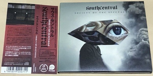 SOUTH CENTRAL Society Of The Spectacle サウス・セントラル ソサエティー・オブ・ザ・スペクタクル拍卖