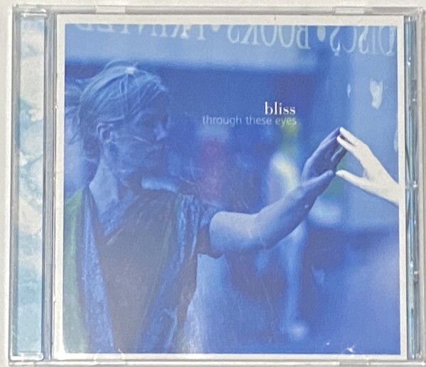 BLISS THROUGH THESE EYES Lucinda Drayton Andy Blissett Ambient Celtic拍卖