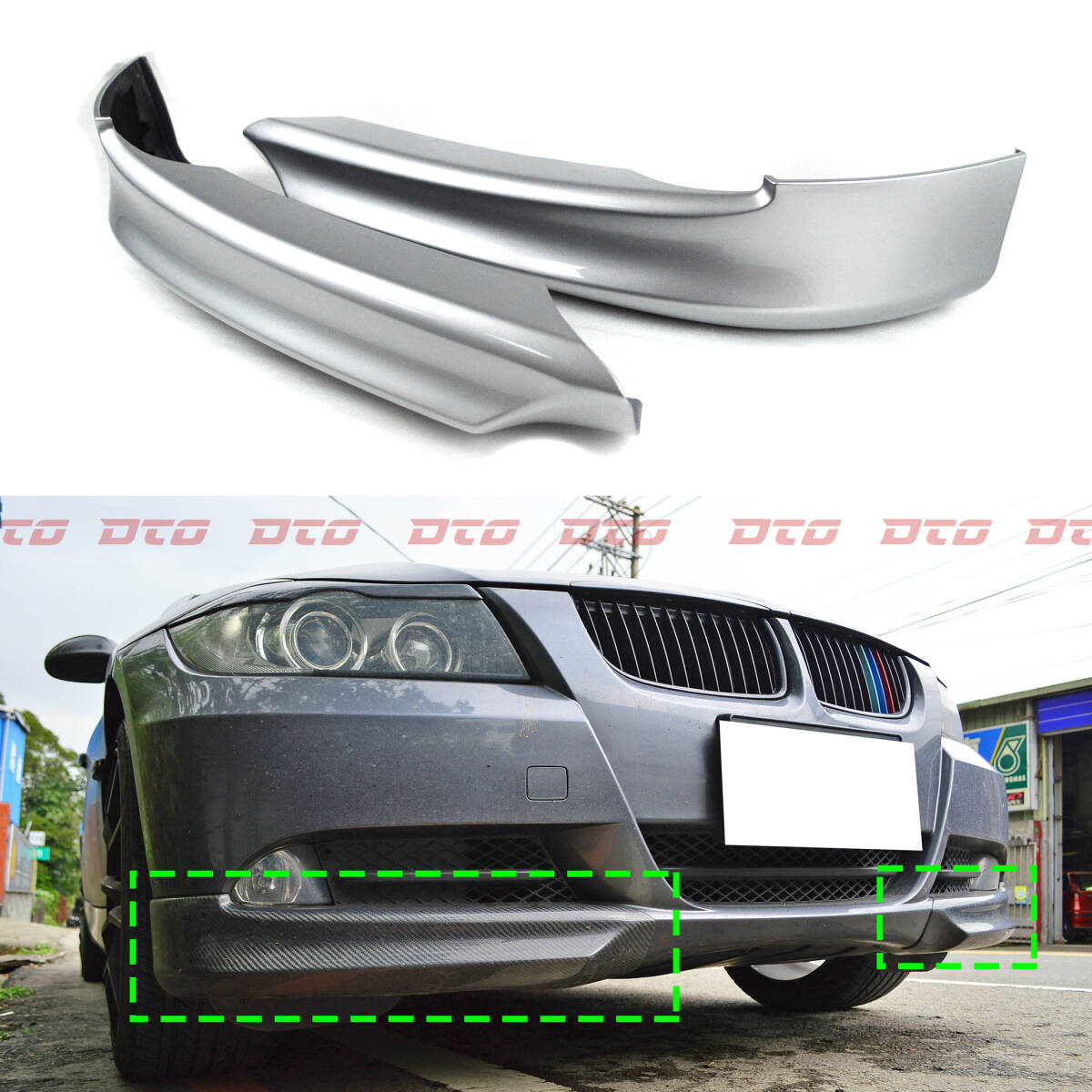 塗装込み 2005-2008前期 BMW 3シリーズ E90 E91 ノーマルバンパー フロントスプリッター スポイラー P.Pの材質 各純正色対応拍卖