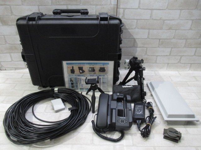 Ω 新DC 0789♪ 保証有 Thuraya【 FDU-XT 】スラーヤ 衛星携帯電話用オプション ドッキングユニット 専用ケース/アンテナ/ケーブル付 拍卖