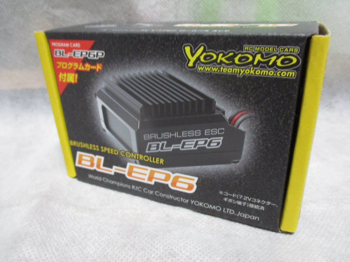 未使用未開封品 ヨコモ BL-EP6A ブラシレス スピードコントローラー BL-EP6 (プログラマー付属)拍卖