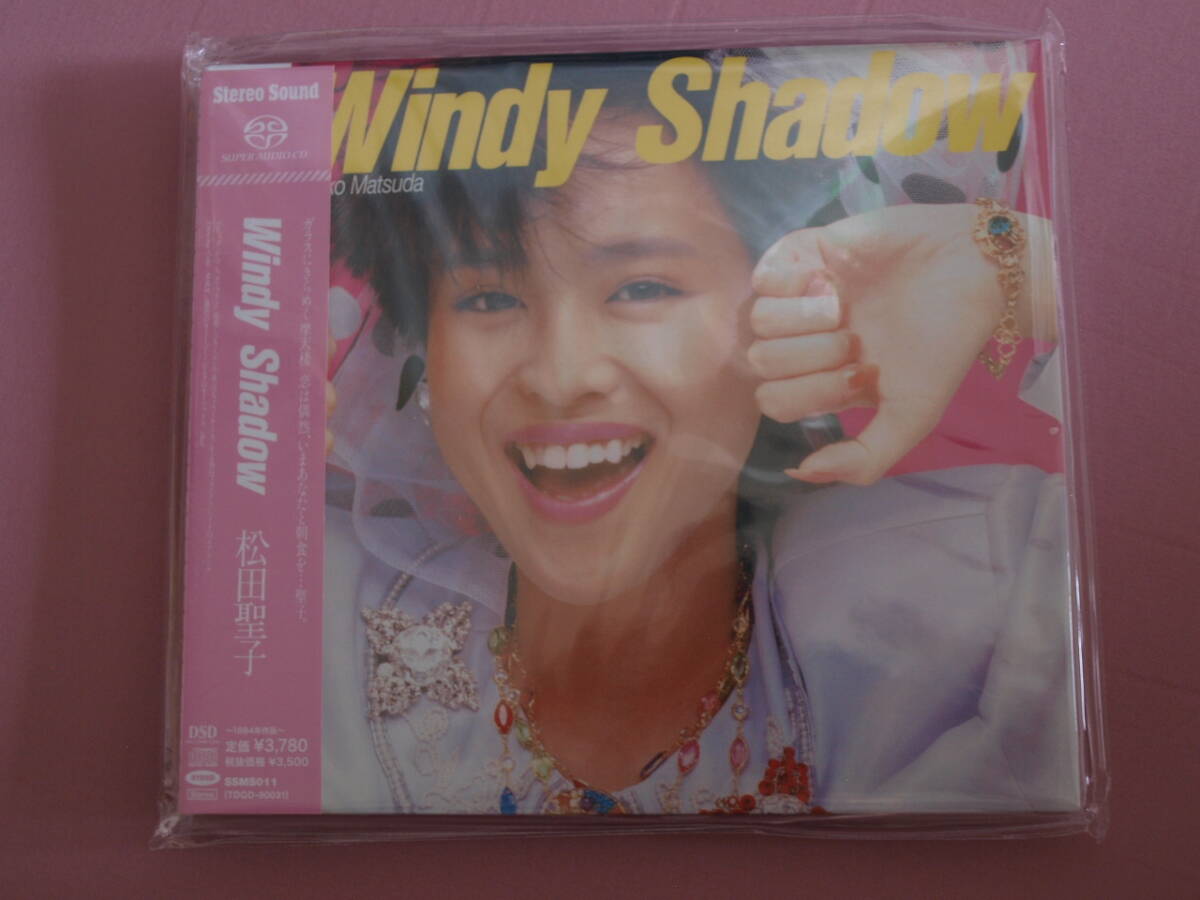 松田聖子 Windy Shadow SACD 数量限定生産品 廃盤 新品未使用未開封品拍卖
