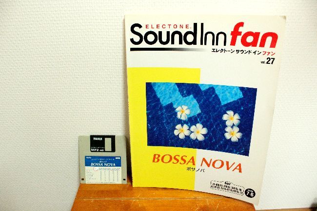 1g◆◆エレクトーン楽譜☆サウンドインファン27★ボサノバ★FD・fd付き☆7~6級☆34拍卖