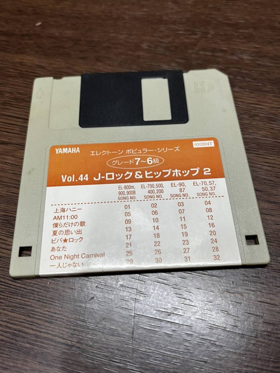 g2◆◆エレクトーンポピュラーシリーズ vol.44 ☆Jーロック&ヒップホップ2☆7〜6級☆ FDのみ ◆27拍卖