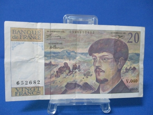 フランス 20フラン旧紙幣☆1993年/作曲家ドビュッシー/f0713-4拍卖