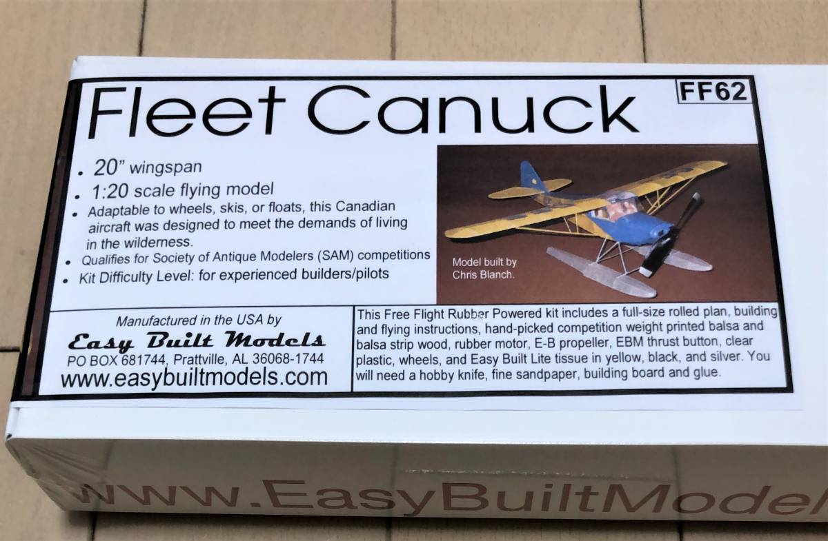 【ゴム動力機】Easy Built社製Fleet Canuk (on Floats)(翼長:20”=508mm)・・・残り1拍卖
