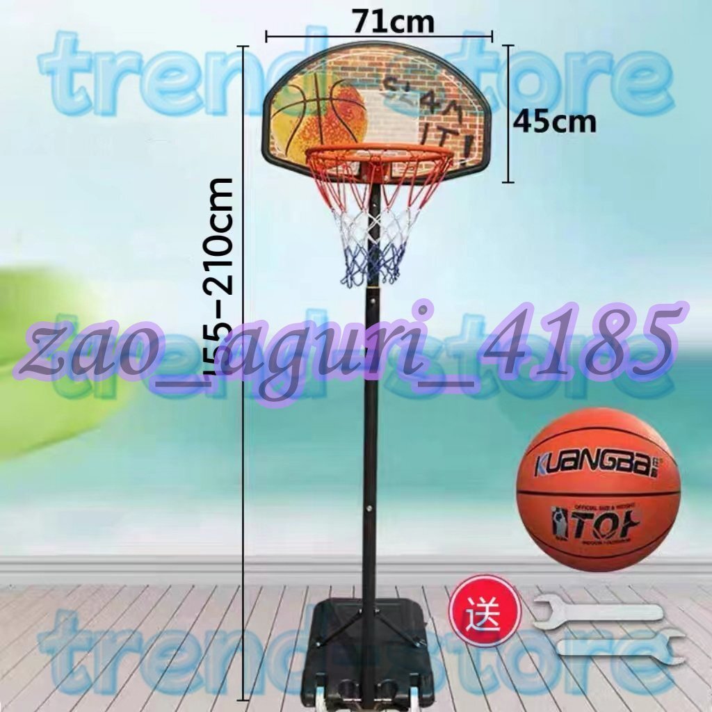 調節可能なバスケットボールフレーム子供のバスケットボールバスケットボールフレームスタンド 子供用 屋外取り外し可能拍卖