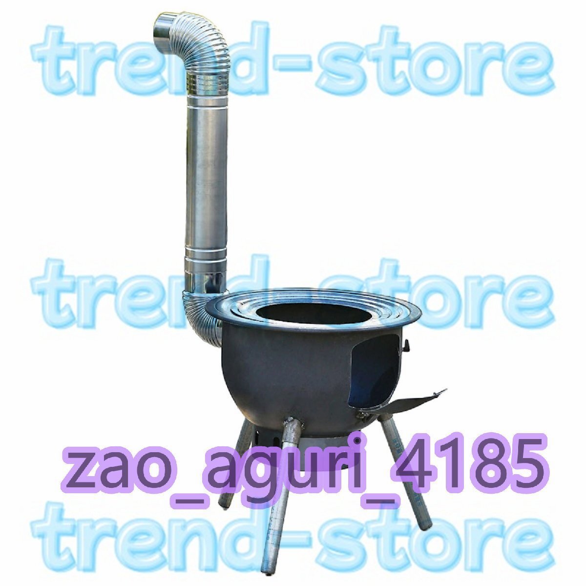 薪ストーブ キャンプ 、ウッドストーブ、 暖炉、煙突パイプ付き、取り外し可能なスタンド、2-3人用の調理用、 43cm拍卖