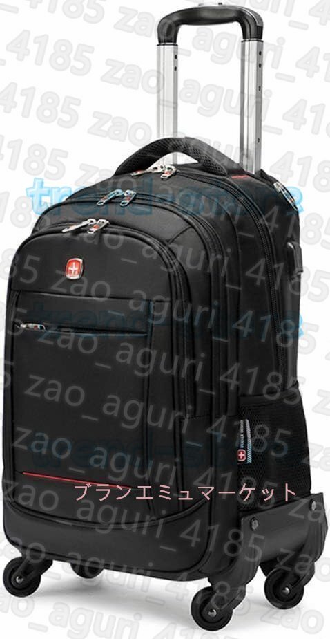 3Way バックパック メンズ キャスター付き リュック 4輪キャリー 大容量 防水 機内持ち込み可 ソフト キャリーケース キャリーバッグ トロ拍卖