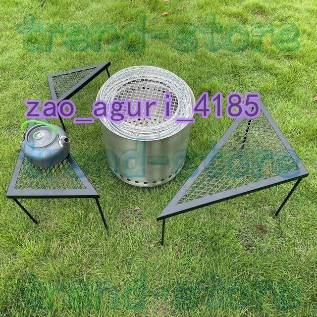 アイアン 焚火ラック 焚き火ゴトク 三角形テーブル 五徳 キャンプ アウトドア BBQ 3点セット 収納ケース付 コンパクト拍卖