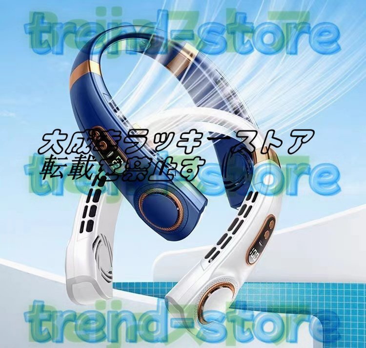 特価 扇風機 首掛け 携帯 ネッククーラー 軽量冷感 大容量4000mAh 5段階風量 静音 360°冷却プレート 熱中症対策 F1114拍卖