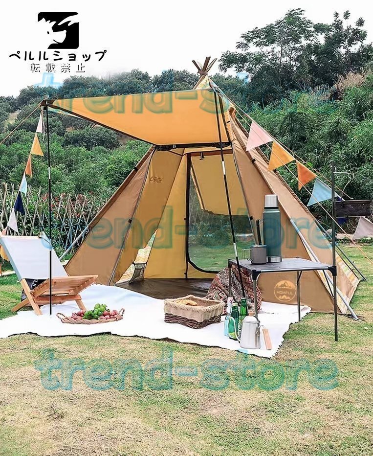 3-4人用 防水 防虫 設営が簡単 丈夫 ビーチテントベルテント 日よけ サンシェード キャンプ ワンポールテント ティピーテント拍卖