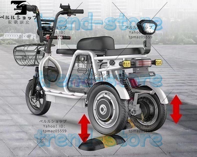 大人用3輪電動自転車電動スクーター付き電動ロック付き高速バッテリー充電器帽子付きショッピング用500W電動自転車48V拍卖