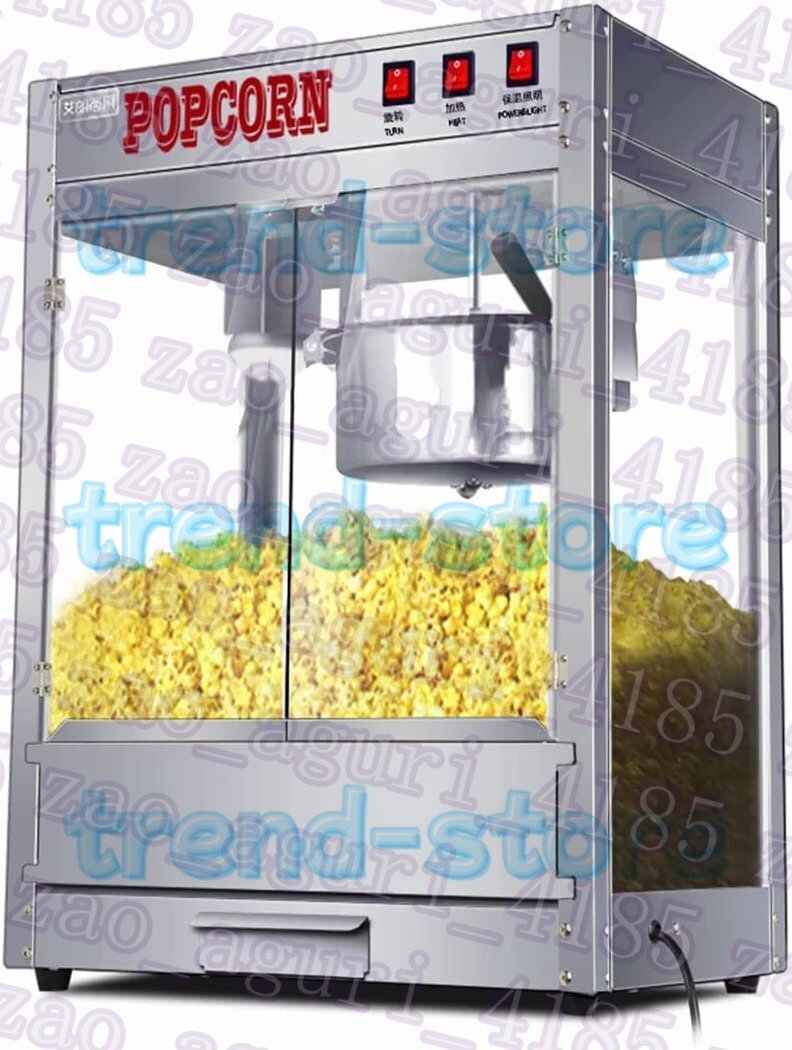 電気1200Wポップコーンメーカーポップコーンマシンワンボタン操作&お手入れが簡単な映画の夜&さまざまな集まり拍卖