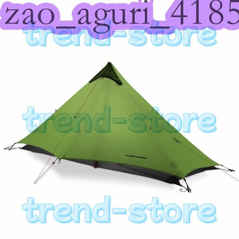 LanShan 1 FLAME\\\'S 1 人用 屋外超軽量キャンプテント 3シーズン対応 Silnylon Rodless テント拍卖