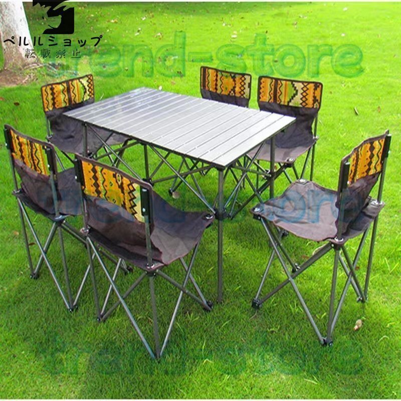 多機能 ピクニック 折りたたみ 椅子/イス バーベキュー 釣り アウトドア レジャー テーブル ベンチ 7点セット 便利 6人掛拍卖