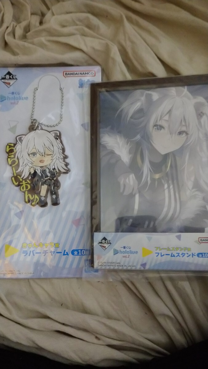ホロライブ一番くじ フレームスタンド&ラバーチャーム 獅白ぼたん拍卖