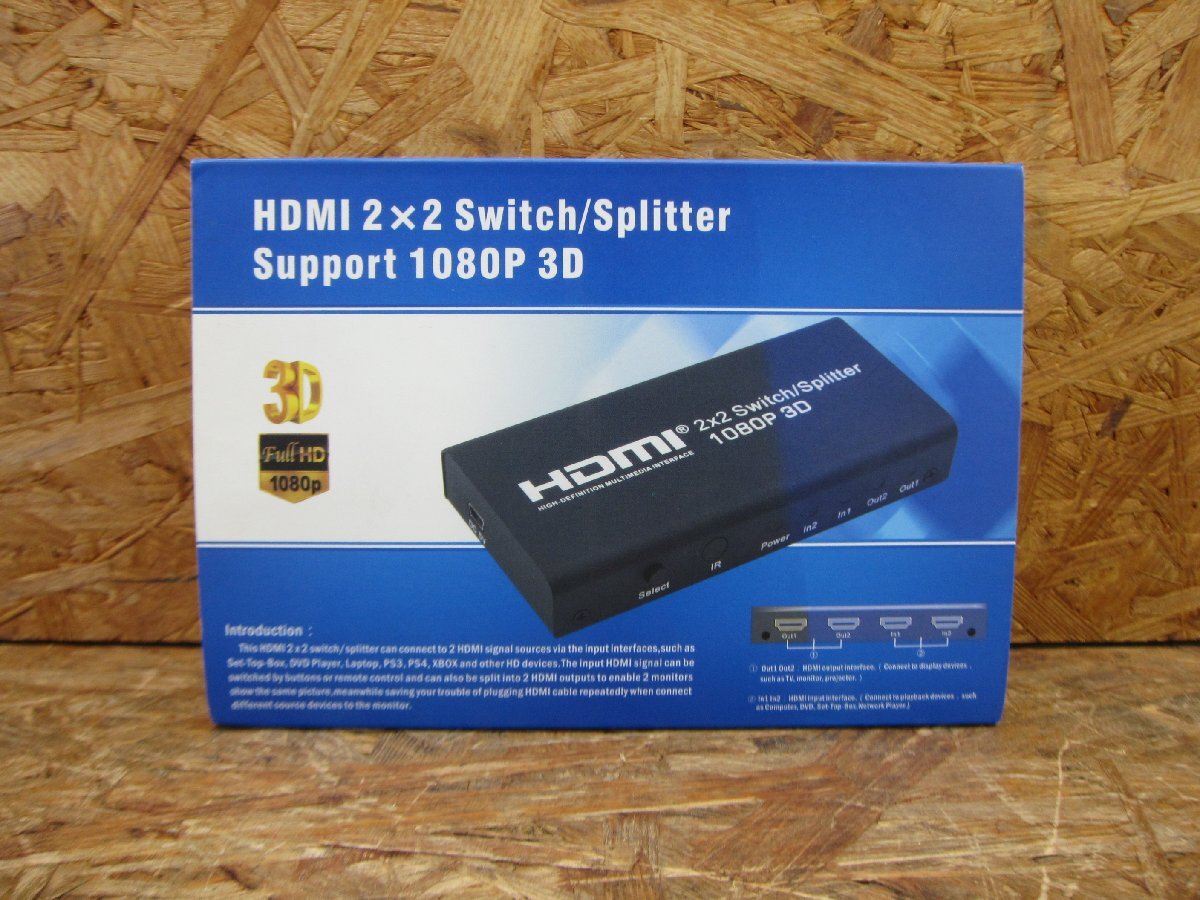 ◎【動作確認済み】ELEVIEW HDMI 2×2 Switch/Splitter 1080P 3D HDMI分配器 現状品◎Z-1763拍卖