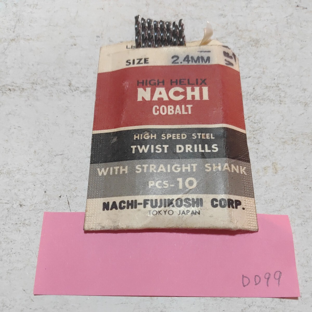 dd99 開封済み未使用 ナチ コバルト 鉄工ドリル ストレートドリル コーティングドリル 2.4ミリ 8本拍卖