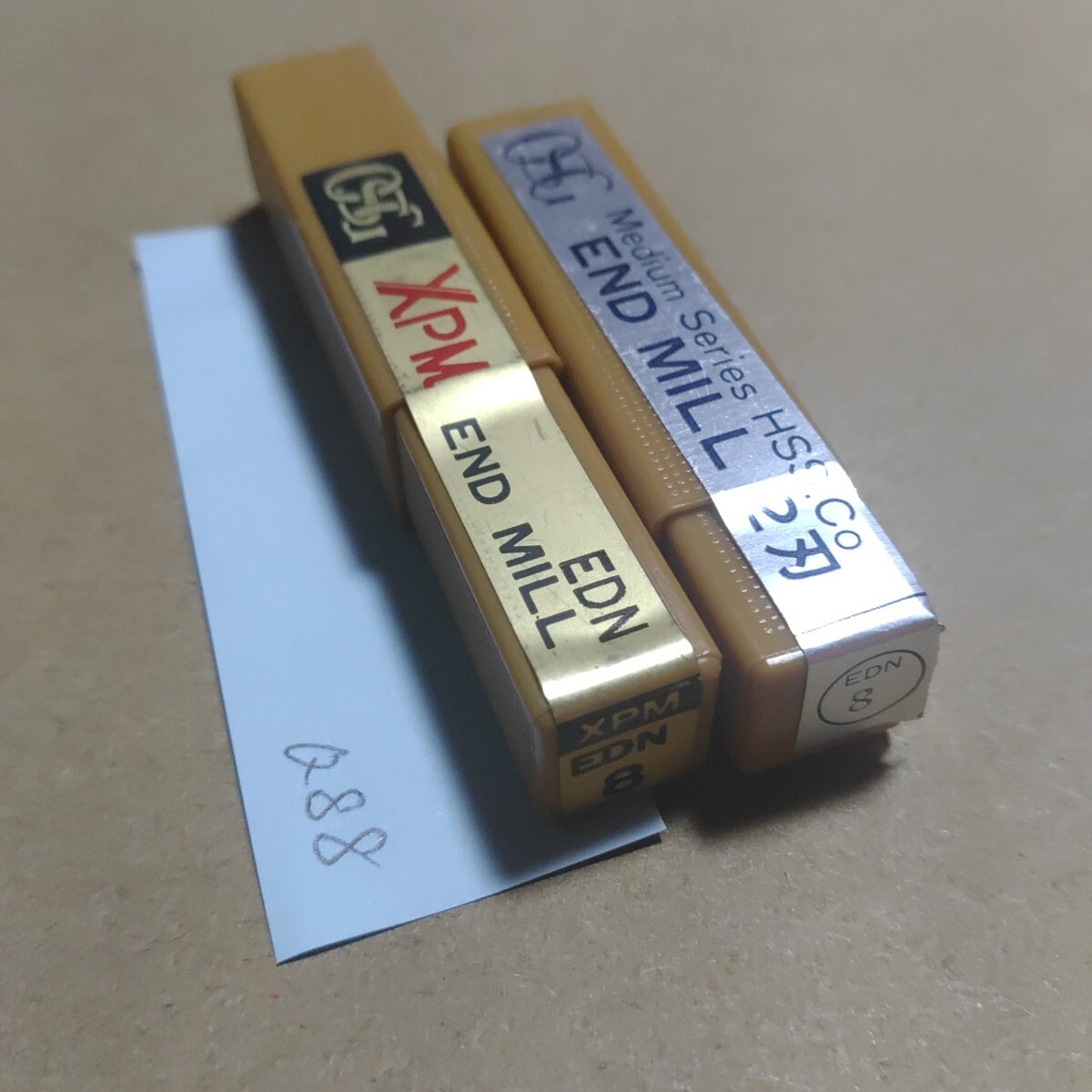 Q88 オーエスジー エンドミル XP-EDN Φ8 2本セットOSG 鉄工 旋盤 フライス盤 消耗品拍卖