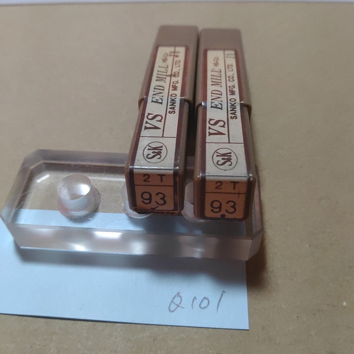 Q101 S&K 2枚刃 エンドミル 9.3 2本 鉄工 旋盤 フライス盤 消耗品拍卖