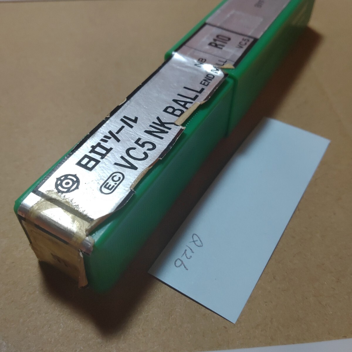 Q126 日立ツール ボールエンドミル 10R 2枚刃 Φ20 R10 エンドミル 消耗品 拍卖