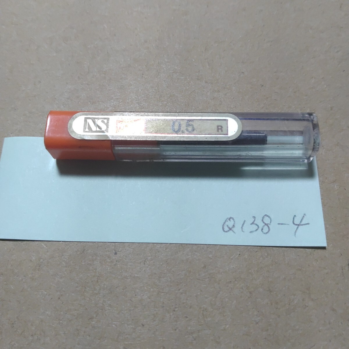 Q138-4 超硬エンドミル 超硬カッター ミニチュアインナーRカッター -NCR-2 鉄工 旋盤 フライス盤 消耗品 日進工具拍卖