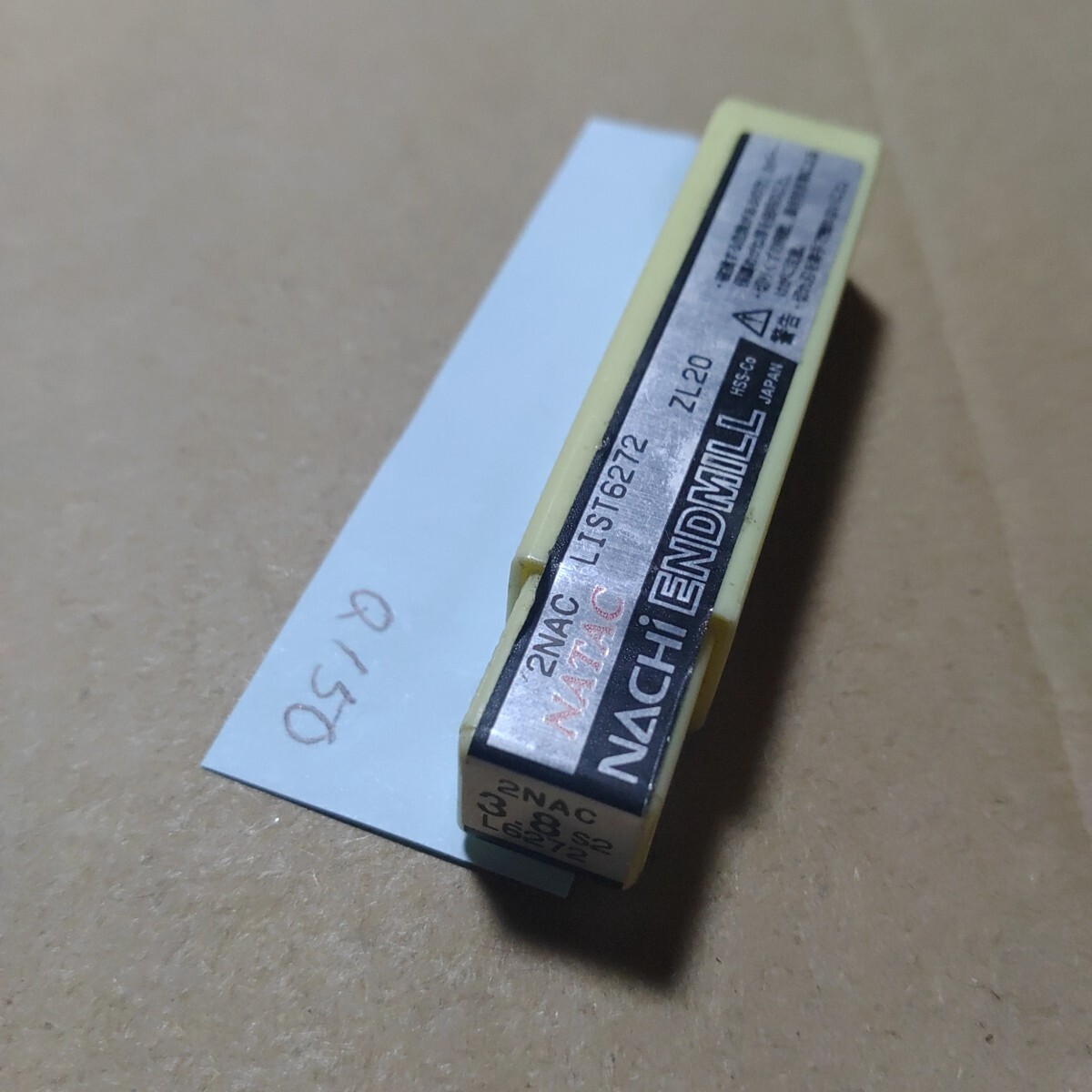 Q150 ナチ ハイスエンドミル 2nac 2枚刃 3.8 NACHI 鉄工 消耗品拍卖