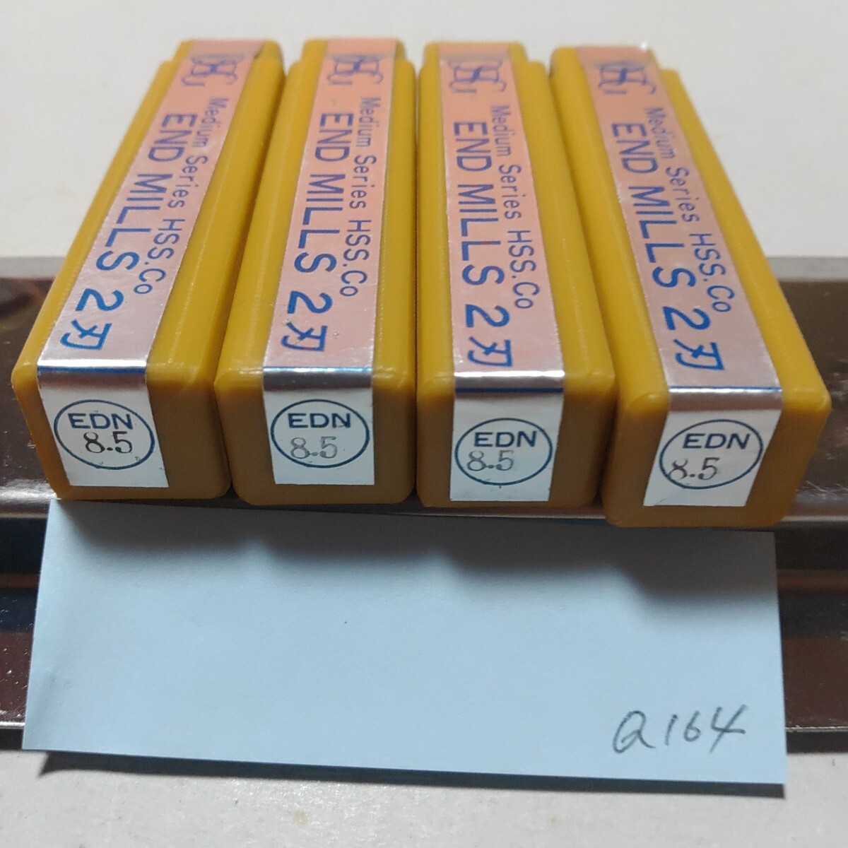 Q164 オーエスジー エンドミル 2枚刃 Φ8.5 EDN 2本セット OSG 鉄工 旋盤 フライス盤 消耗品拍卖