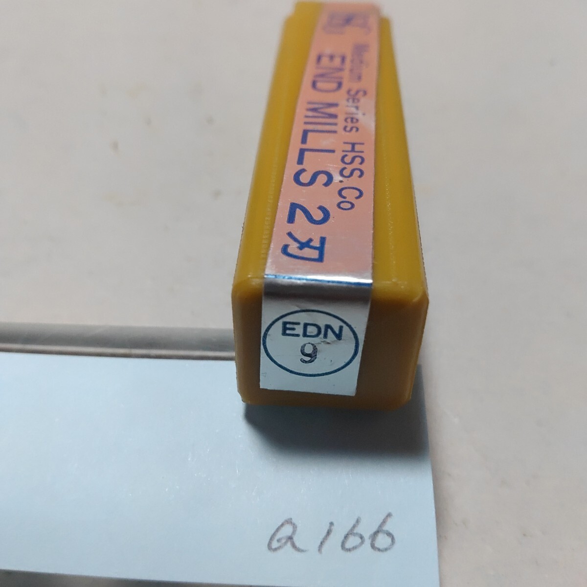 Q166 オーエスジー エンドミル 2枚刃 Φ9 EDN OSG 鉄工 旋盤 フライス盤 消耗品拍卖
