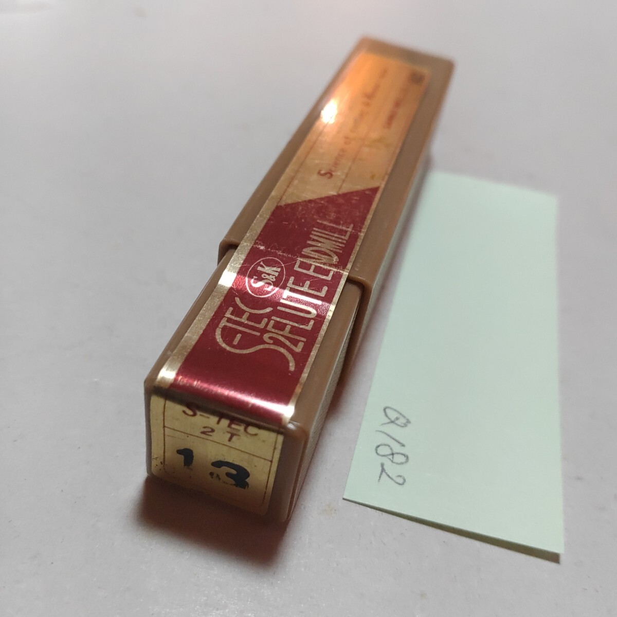 Q182 未使用 S&K ハイス エンドミル 13.0 2枚刃エンドミル 鉄工 旋盤 フライス盤 消耗品拍卖