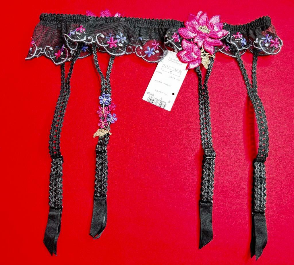 サルート 02グループ フローラ ガーターベルトM BL GTJ602拍卖